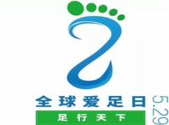 1685410997506957.jpg 微信圖片_20230530094150.jpg