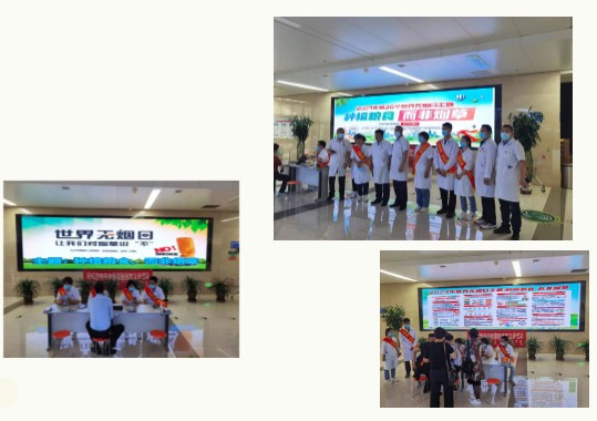 1685950180289087.jpg 微信圖片_20230605152831.jpg