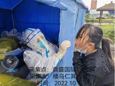 1686791404139681.jpg 640 (13).jpg