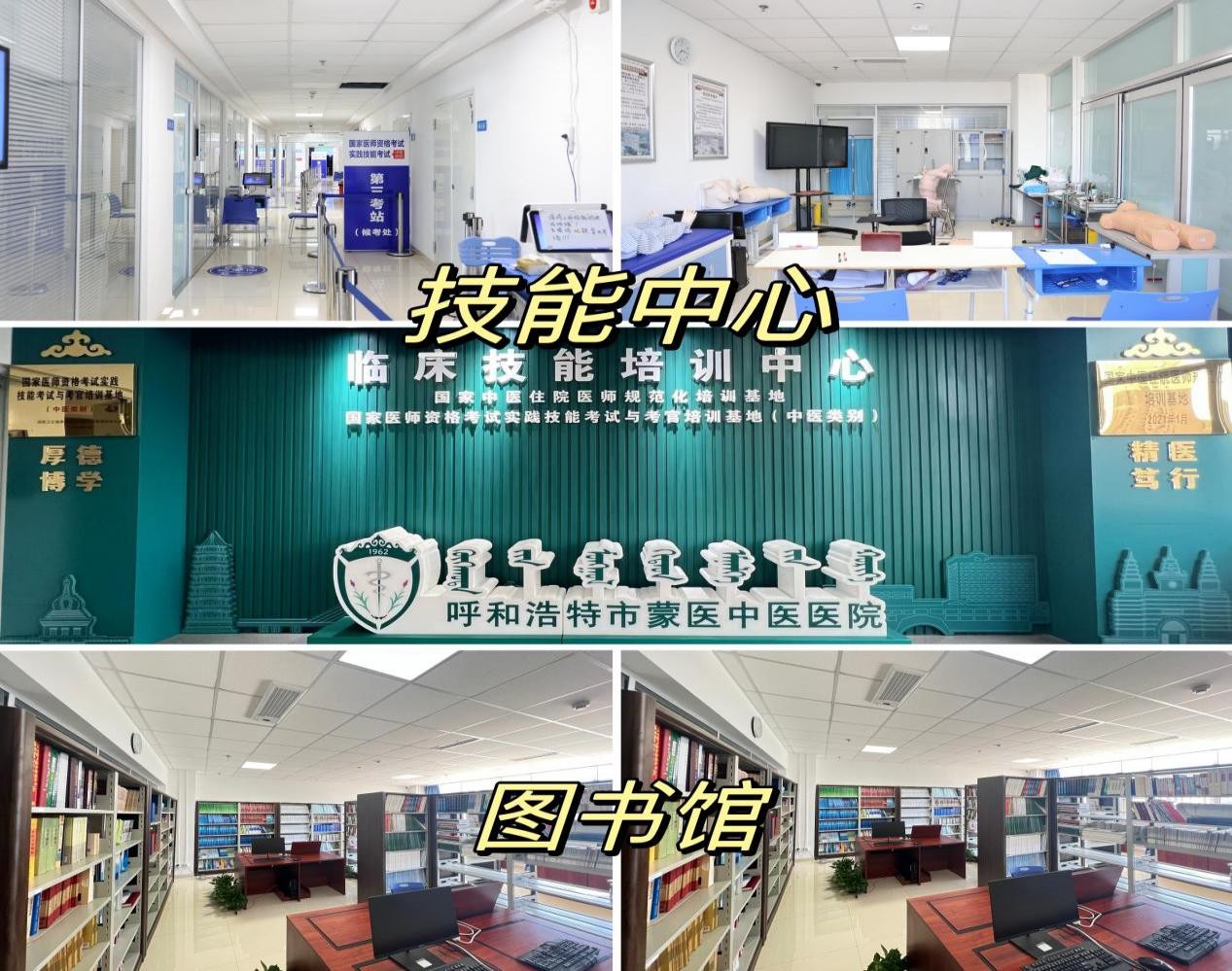 1687157976418484.jpg 圖片3.jpg