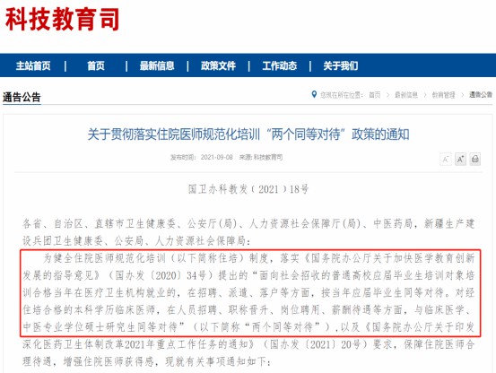 1687158163129955.jpg 圖片7.jpg