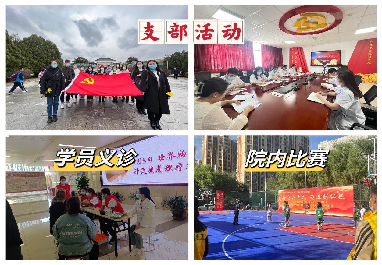 1687158234771215.jpg 圖片10.jpg