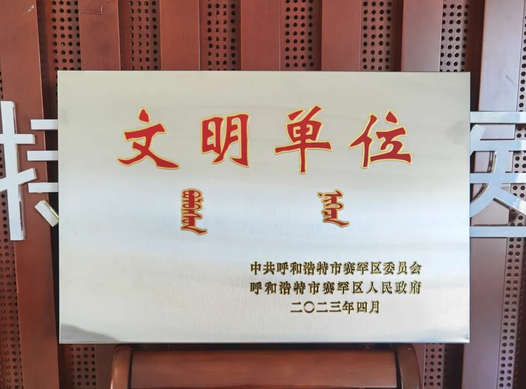 1688006383975616.jpg 640 (5)~1.jpg