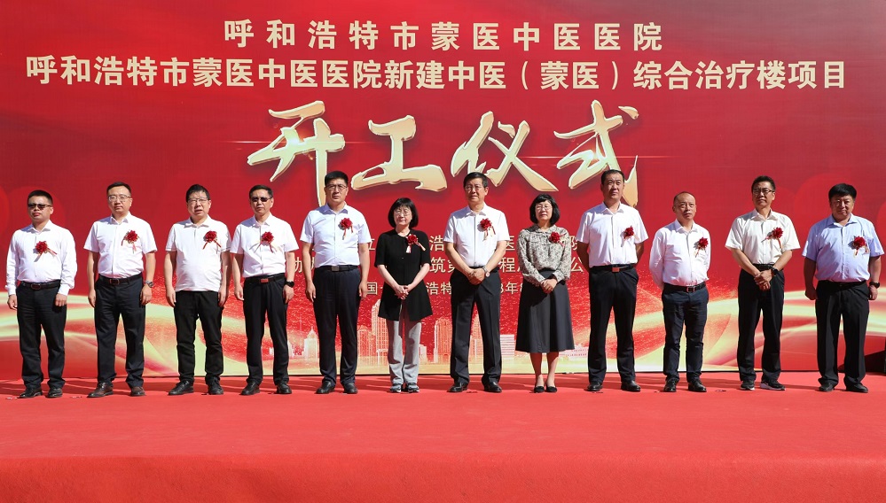 1692927949711358.jpg 微信圖片_20230825091732.jpg