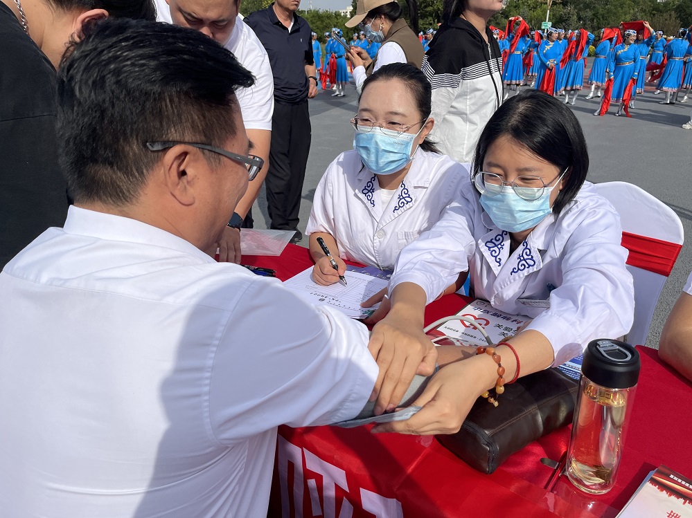 1694070665117799.jpg 微信圖片_2021.jpg