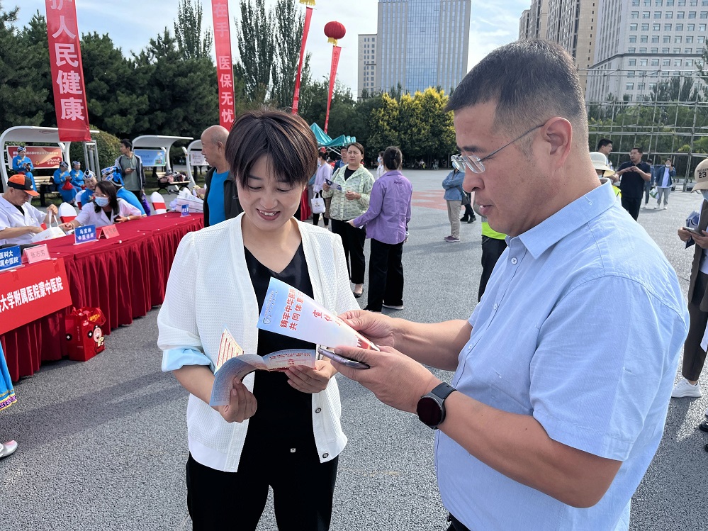 1694070672209952.jpg 微信圖片_2023095.jpg