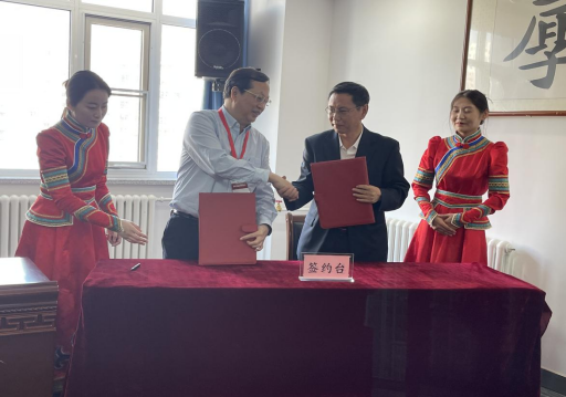 1696836540605155.png 微信圖片_20231009152452.png