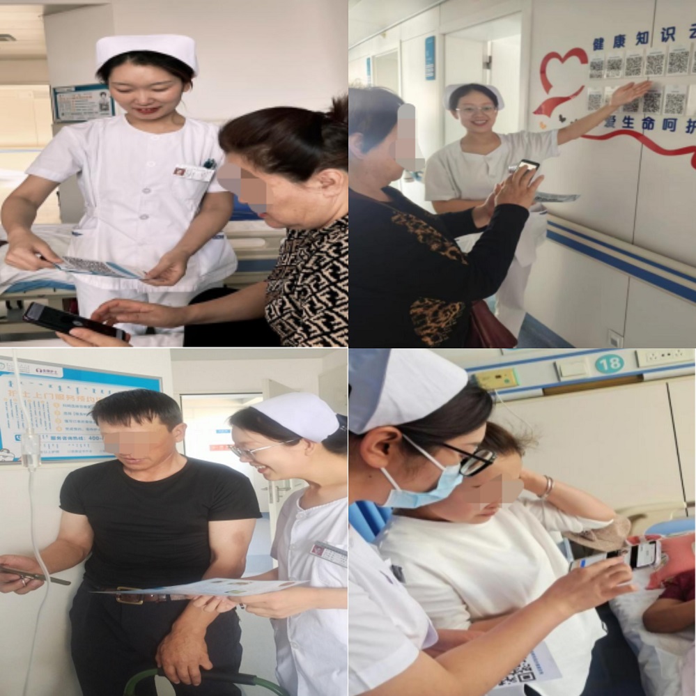 1698630412366114.jpg 微信圖片_20231030094612.jpg