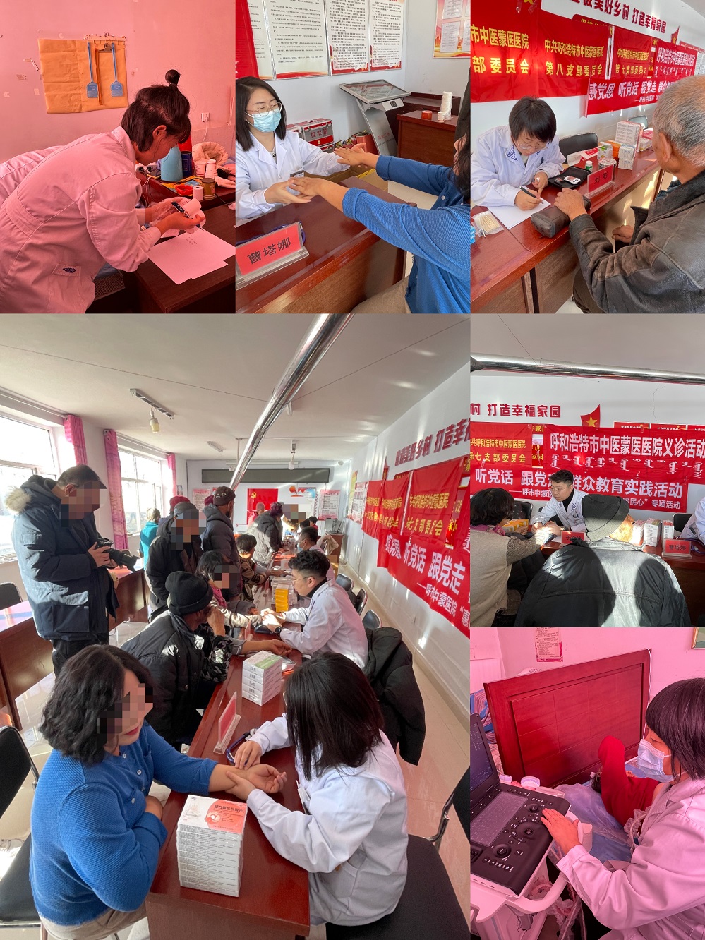 1704415953128320.jpg 微信圖片_20240105085034.jpg