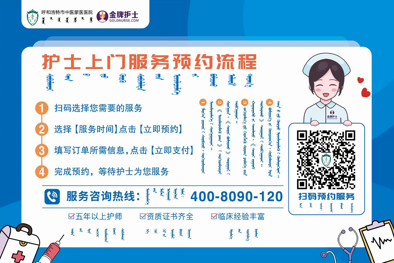 1710296434137520.png 微信圖片_20240123155049.png