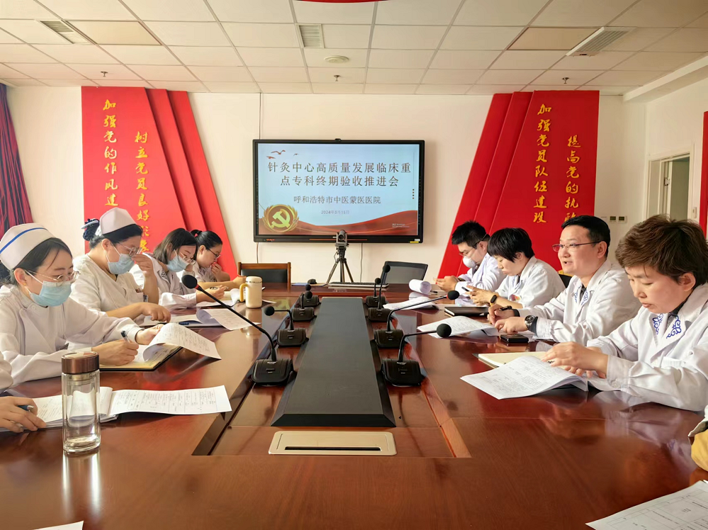 1711093230801380.png ed677bcc756abcaf037398e136816efd.png